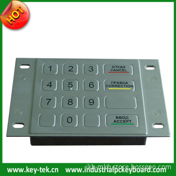 16 Keys Vandal Proof IP65 Stainless Steel DOT Matrix Keypad
